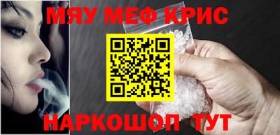 гашик Белореченск