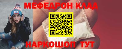 a pvp Волжск