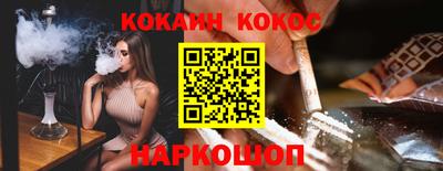 твердый Волжский