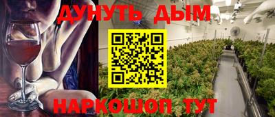 a pvp Волжск