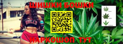 мяу мяу мука Набережные Челны