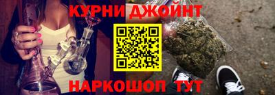 герыч Волгодонск