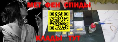 герыч Волгодонск