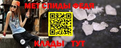 твердый Волжский