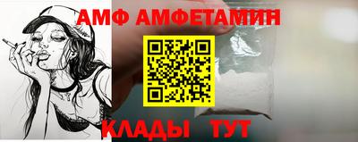 a pvp Волжск