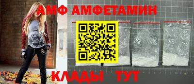 твердый Волжский