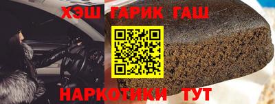 a pvp Волжск