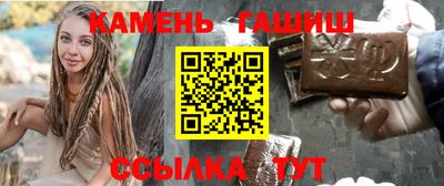 mdpv Надым
