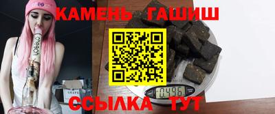 a pvp Волжск
