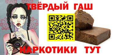 a pvp Волжск