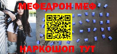 a pvp Волжск
