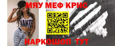 твердый Волжский