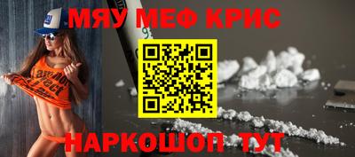 твердый Волжский