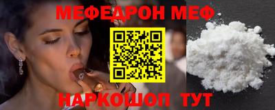 твердый Волжский
