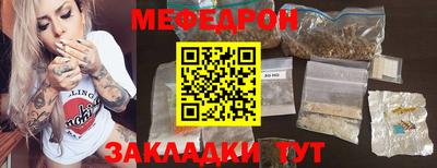 a pvp Волжск