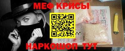 2c-b Назарово