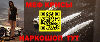 a pvp Волжск