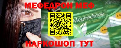 твердый Волжский