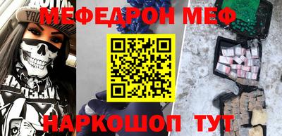 твердый Волжский
