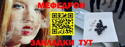 твердый Волжский